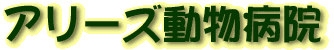 gbvy[Wɖ߂